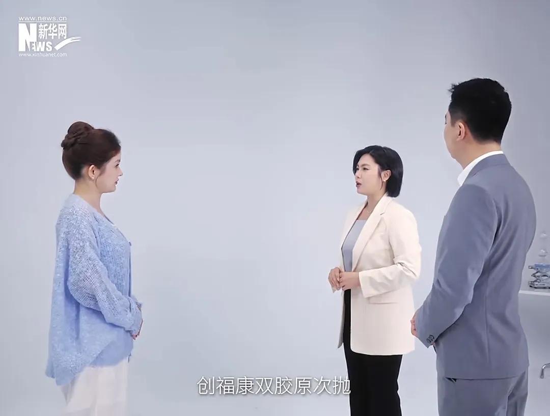 美妆行业，集体累了