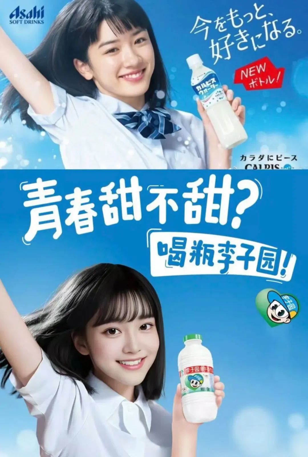 AI广告48小时破亿播放，传统广告人如何求生？