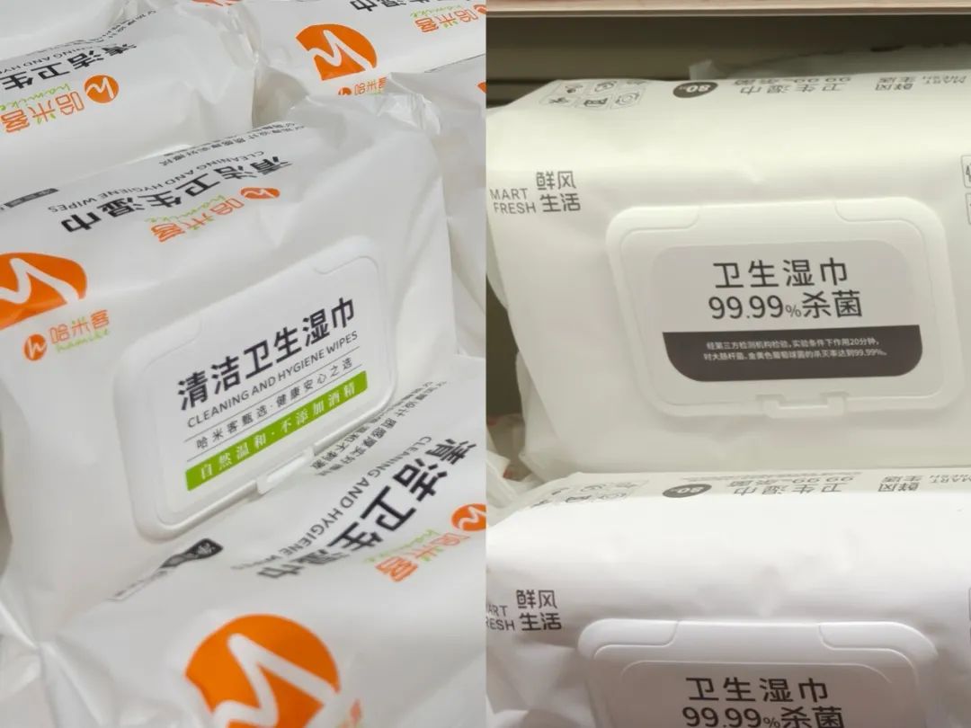 实探郑州哈米客超市：鲜食突出 “当日清”，自营商品力待补强