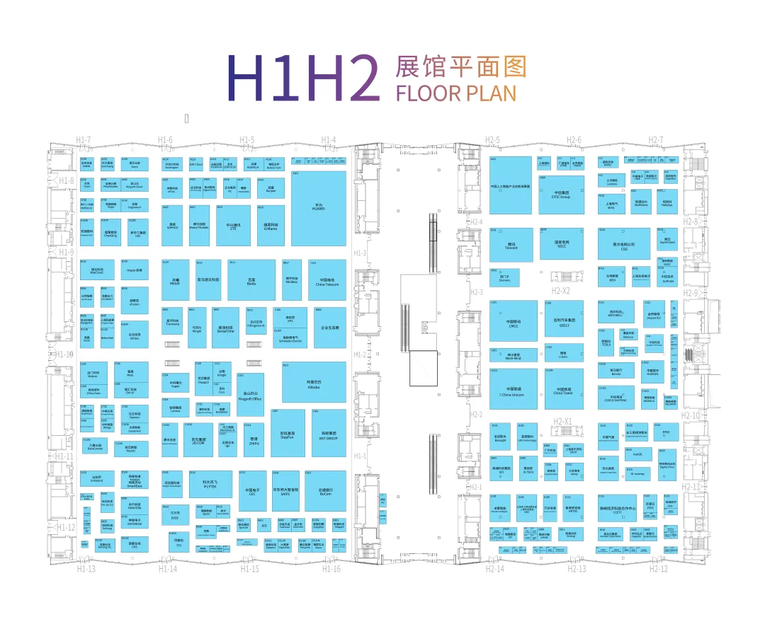 AI不止会聊天，还会陪你逛展！WAIC带你揭秘四大展馆暗藏科技彩蛋！