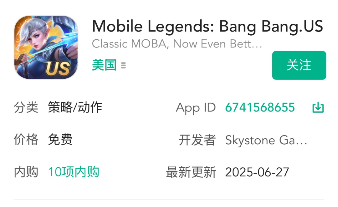 做游戏好过做外卖，字节不装了