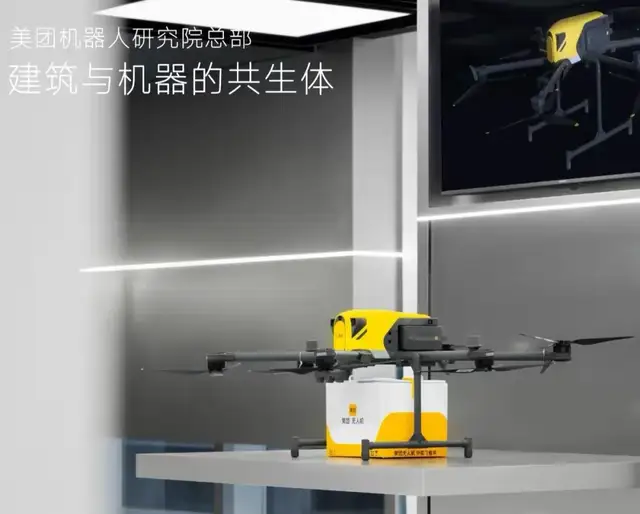 王兴挂不了免战牌