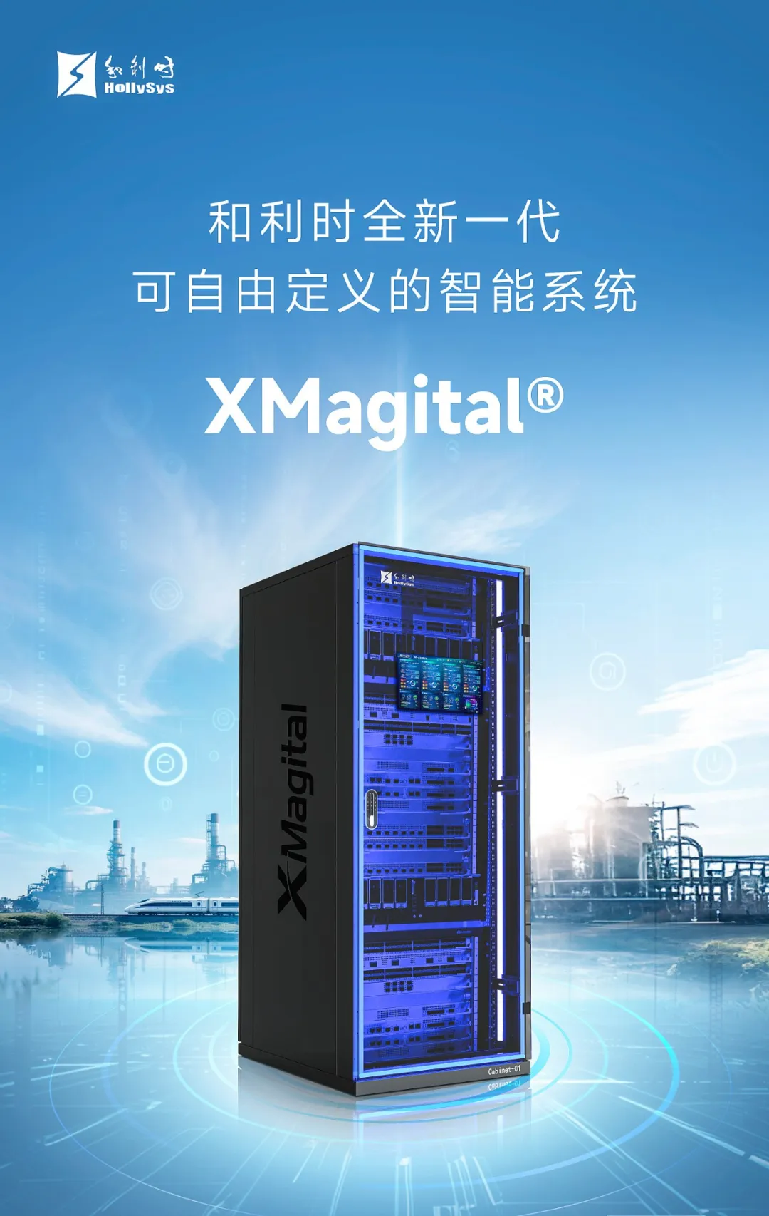 AI不止会聊天，还会陪你逛展！WAIC带你揭秘四大展馆暗藏科技彩蛋！