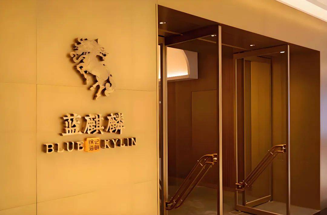 商务宴请萎缩，徐记海鲜“下凡”