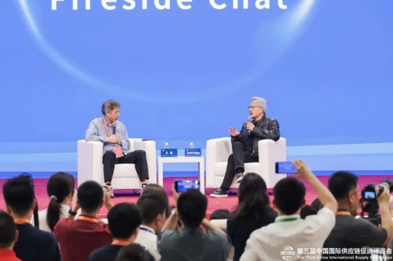 王坚对谈黄仁勋，都聊了啥？