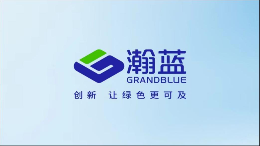 首个环保超脑诞生，瀚蓝环境用AI重构绿色生态