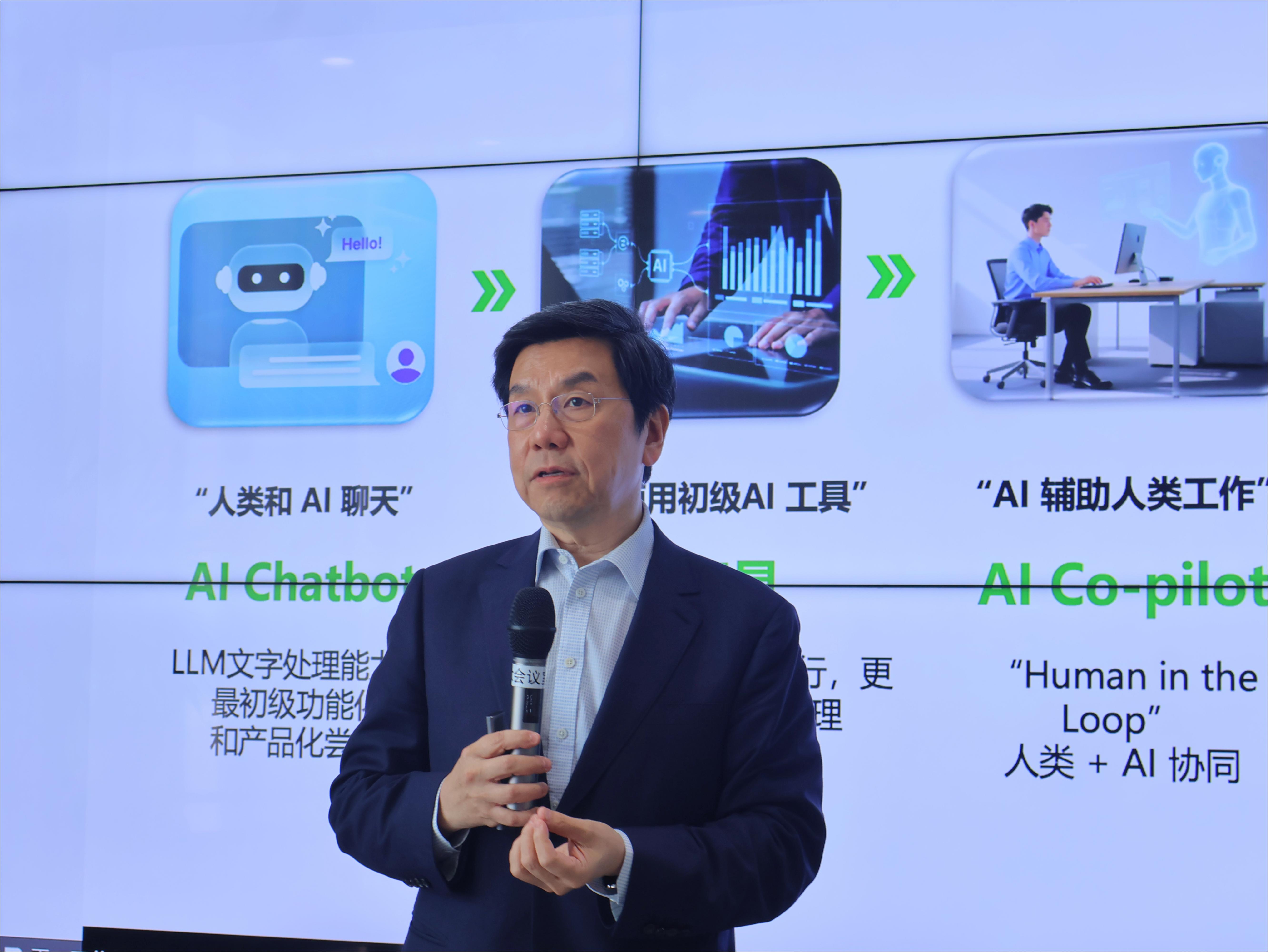 李开复：零一万物AI Agent可接入任何开源模型，不要低估DeepSeek的强大能力