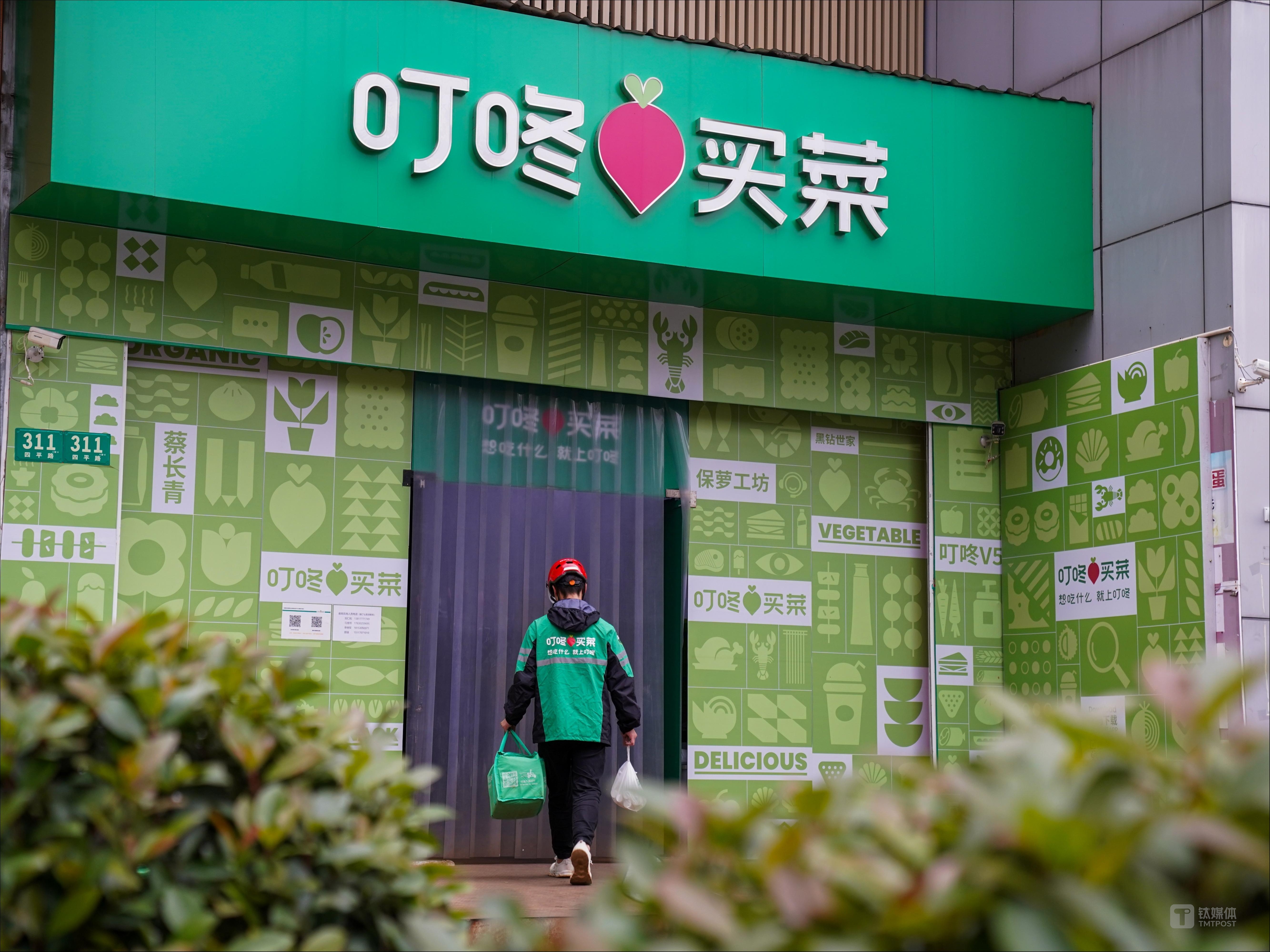 和外卖大战唱个反调，只有即时零售“幸存者”才敢这样做