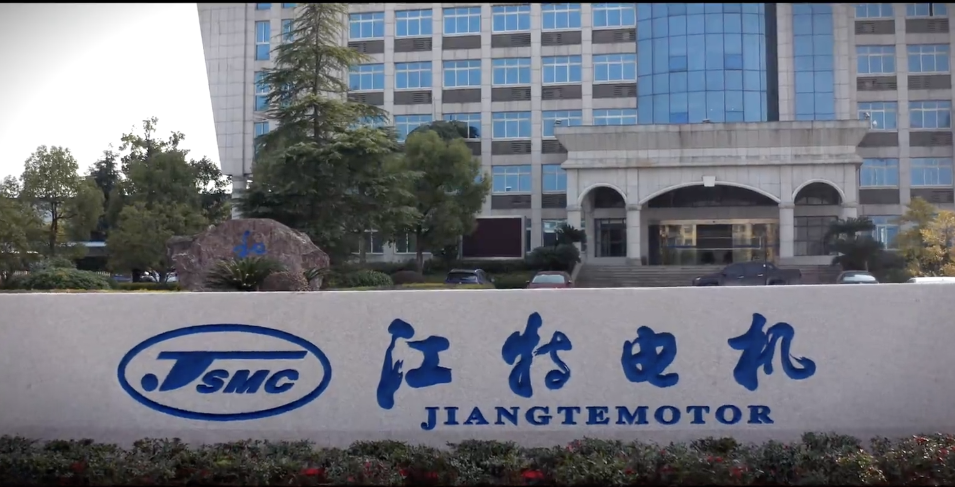房地產(chǎn)“牛散”潛伏8年上位，江特電機(jī)新實(shí)控人面臨兩座大山