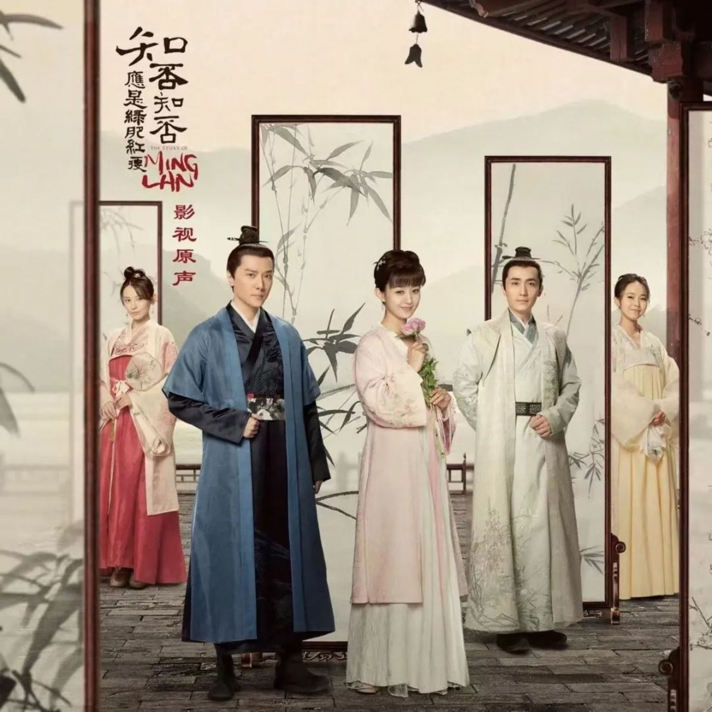 《年轮》“双输”背后,在线音乐进入“原唱之争”