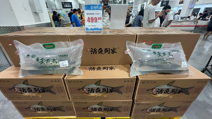 实探武商WS江豚会员店：与山姆对垒的优势与短板有哪些？