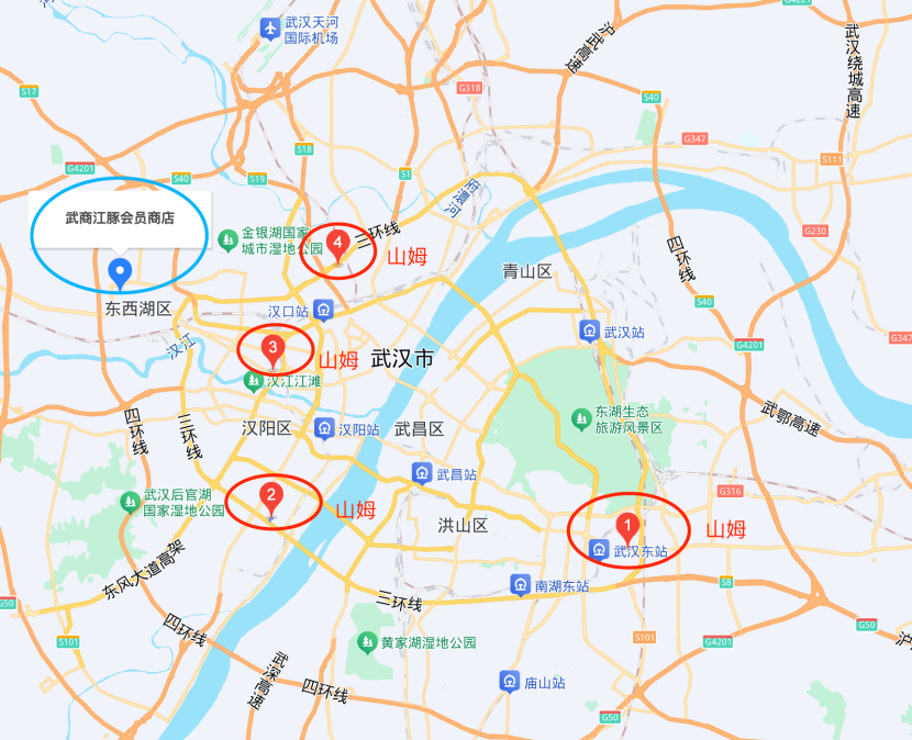 实探武商WS江豚会员店：与山姆对垒的优势与短板有哪些？