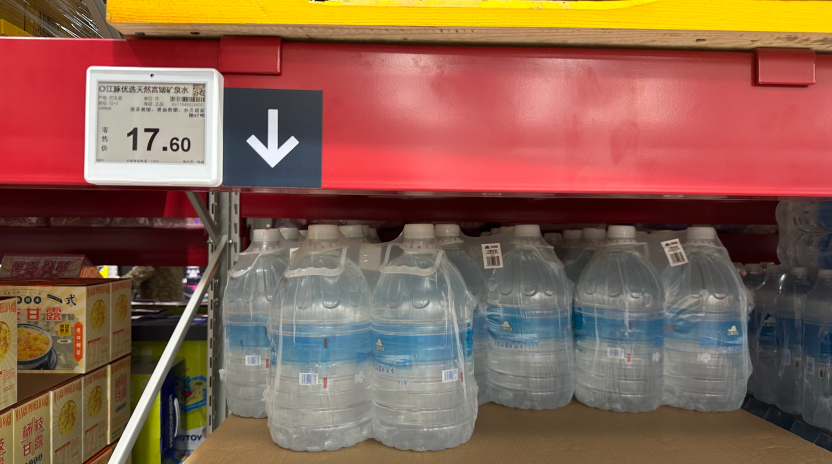 实探武商WS江豚会员店：与山姆对垒的优势与短板有哪些？