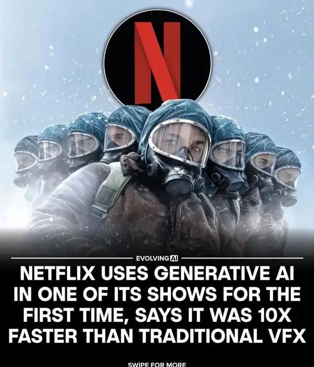Netflix开始试水AI？背后的商业逻辑不简单