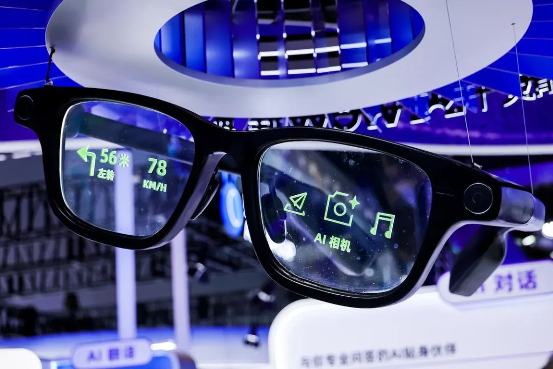 当阿里巴巴“戴上眼镜”