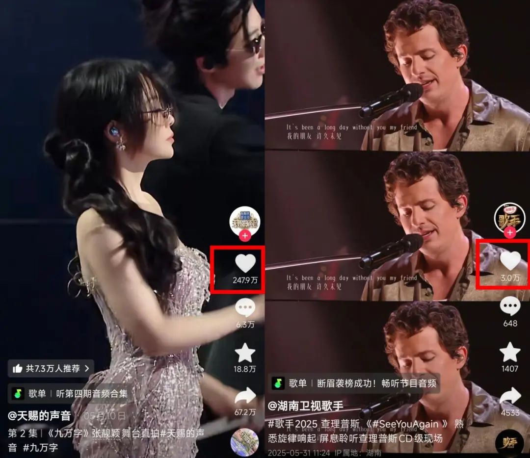 2025音综三大陷阱：神曲撑流量、垂类能破圈、出海能救市