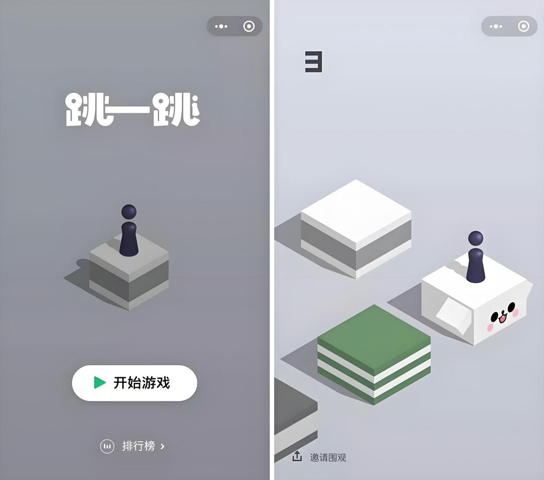 大厂抢滩的小游戏，不止需要“下一个爆款”