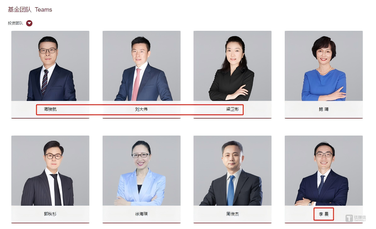 康华生物易主上海国资基金，“独腿”跛行如何撑起7亿对赌？