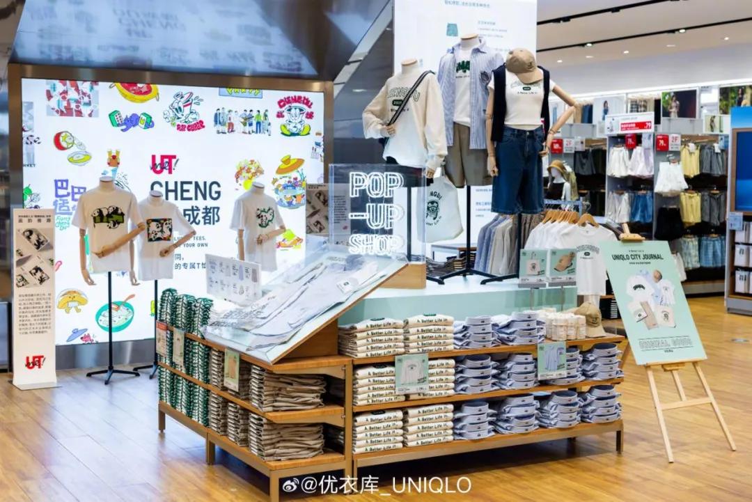 逆势狂开「千平大店」：坪效与品牌如何兼得？