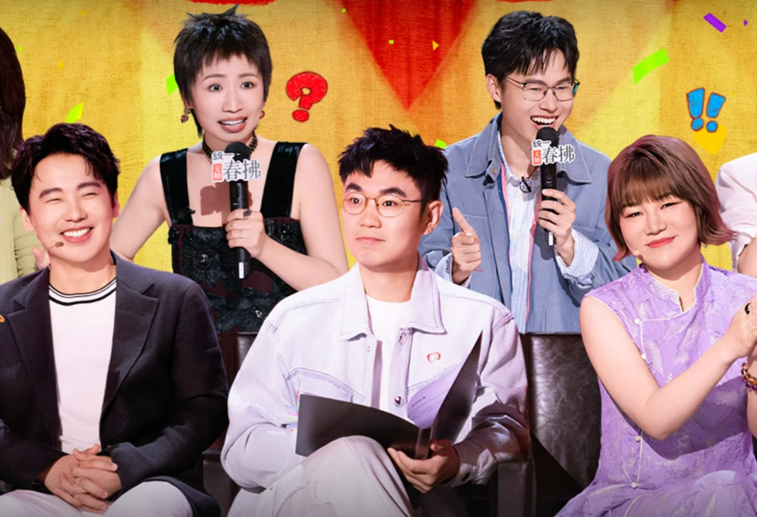 从“小人物崛起”到“女性话题争议”，《喜单2》成功了吗？