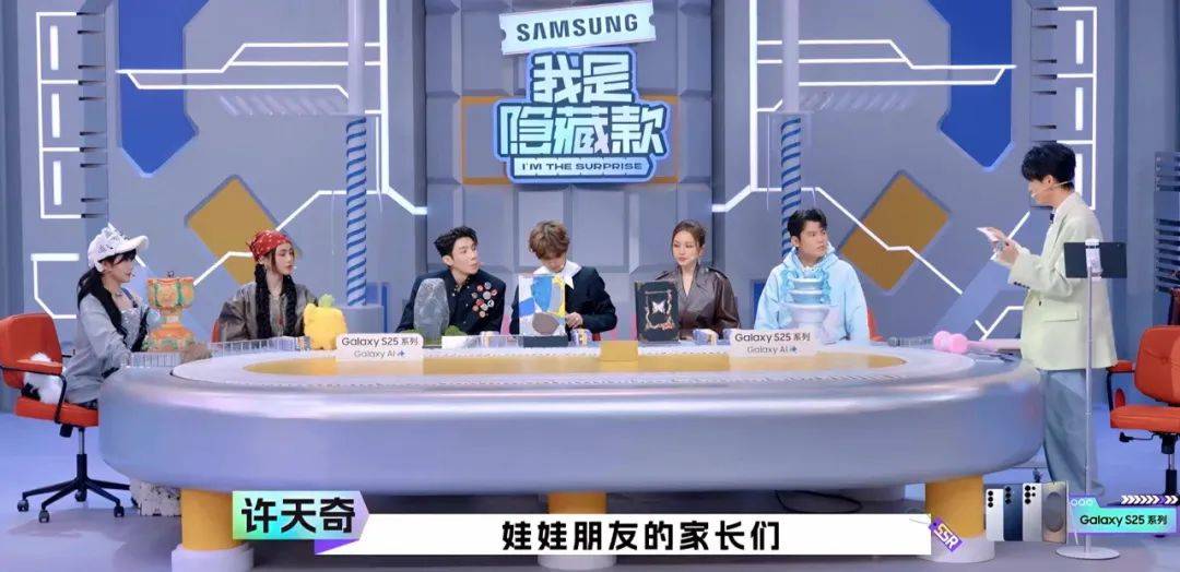 上半年综艺市场有“七大信号”值得揣摩