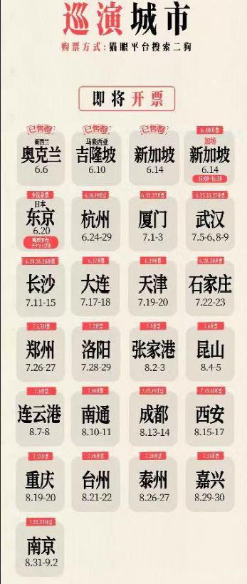 脱口秀加速分化：挺女性怜牛马的一线，聊八卦搞相亲的二线，谁能赢？