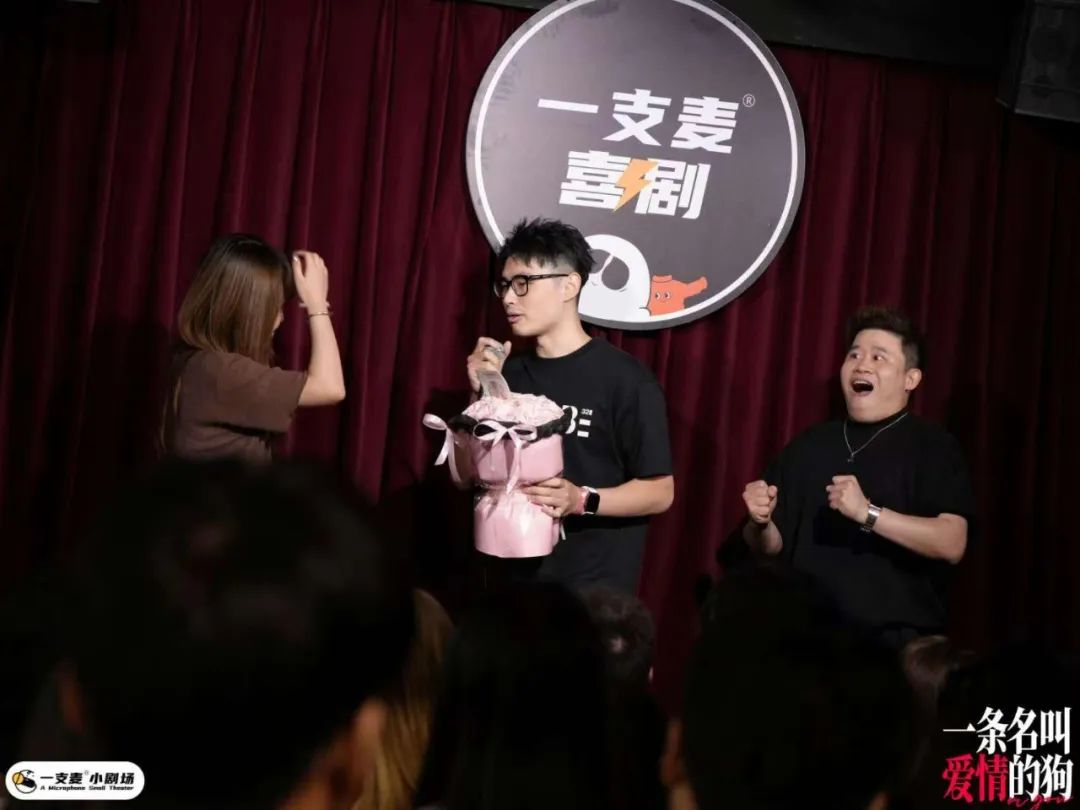 脱口秀加速分化：挺女性怜牛马的一线，聊八卦搞相亲的二线，谁能赢？