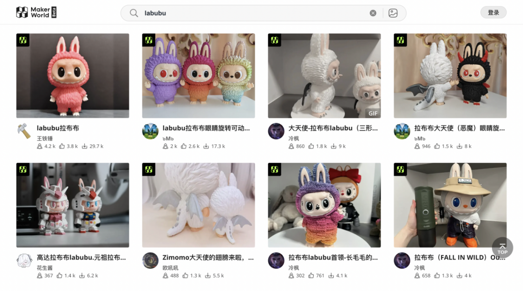 AI把LABUBU“玩活了”：动态壁纸爆卖3万单，3D打印模型月入10万