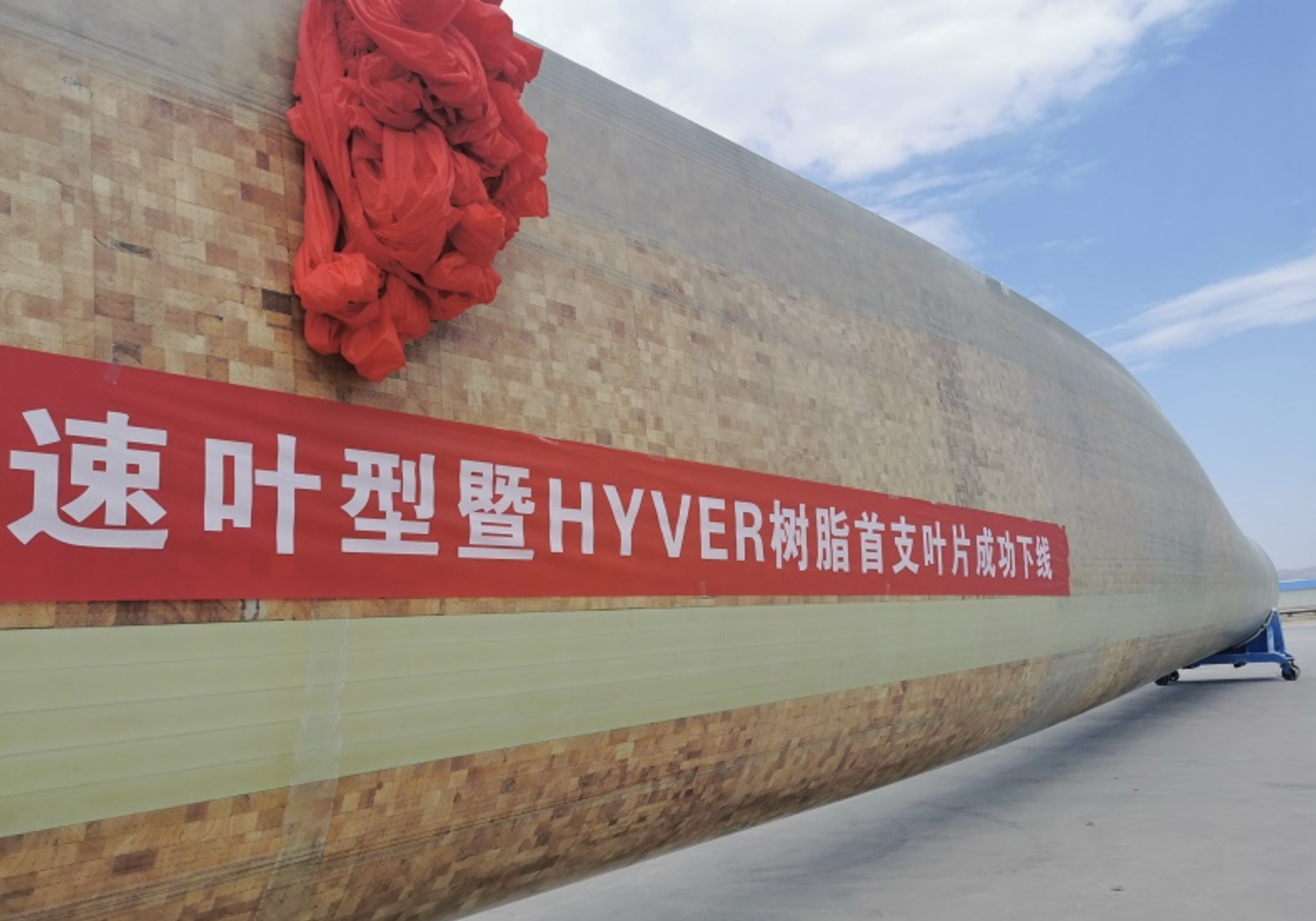 智元机器人“被上市”样本：算计与失算，三方博弈“难题卷” |深度观察
