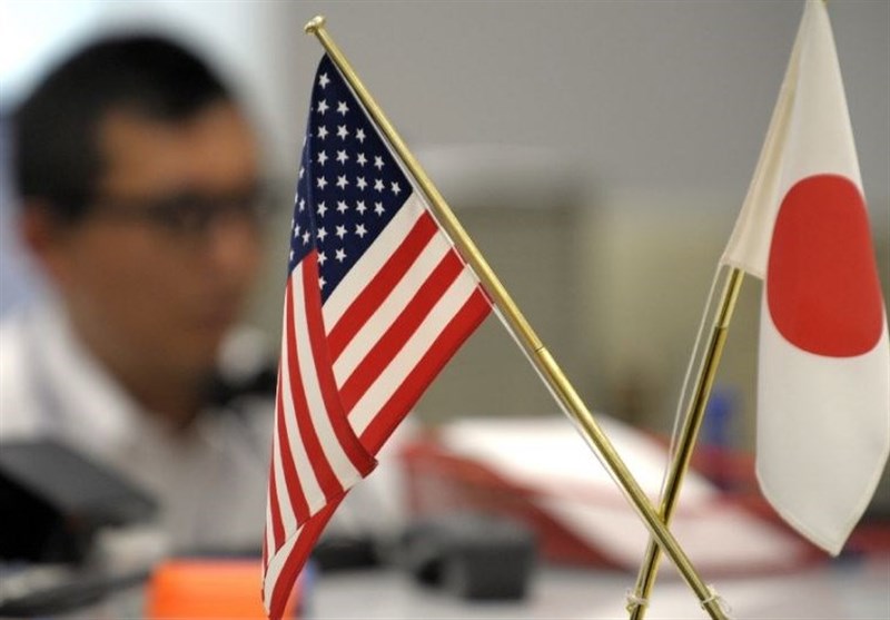 White House Releases Details of U.S.-Japan Trade Deal, Confirms $550 Billion Committed Investment