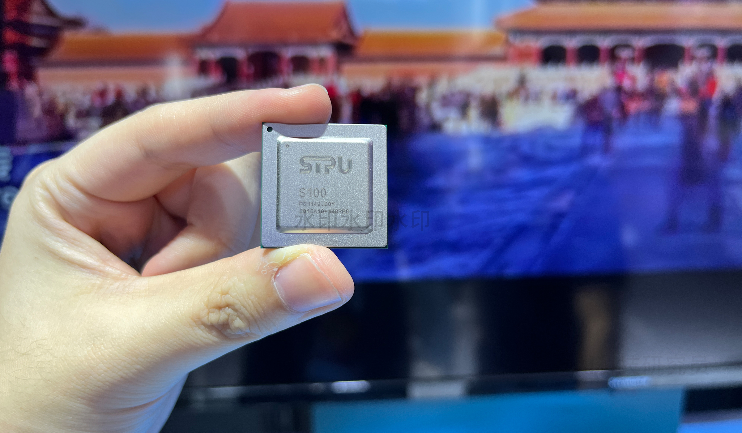 Sunrise Raises $139 Million in Pre-A Round as China Ramps Up GPU Independence Push