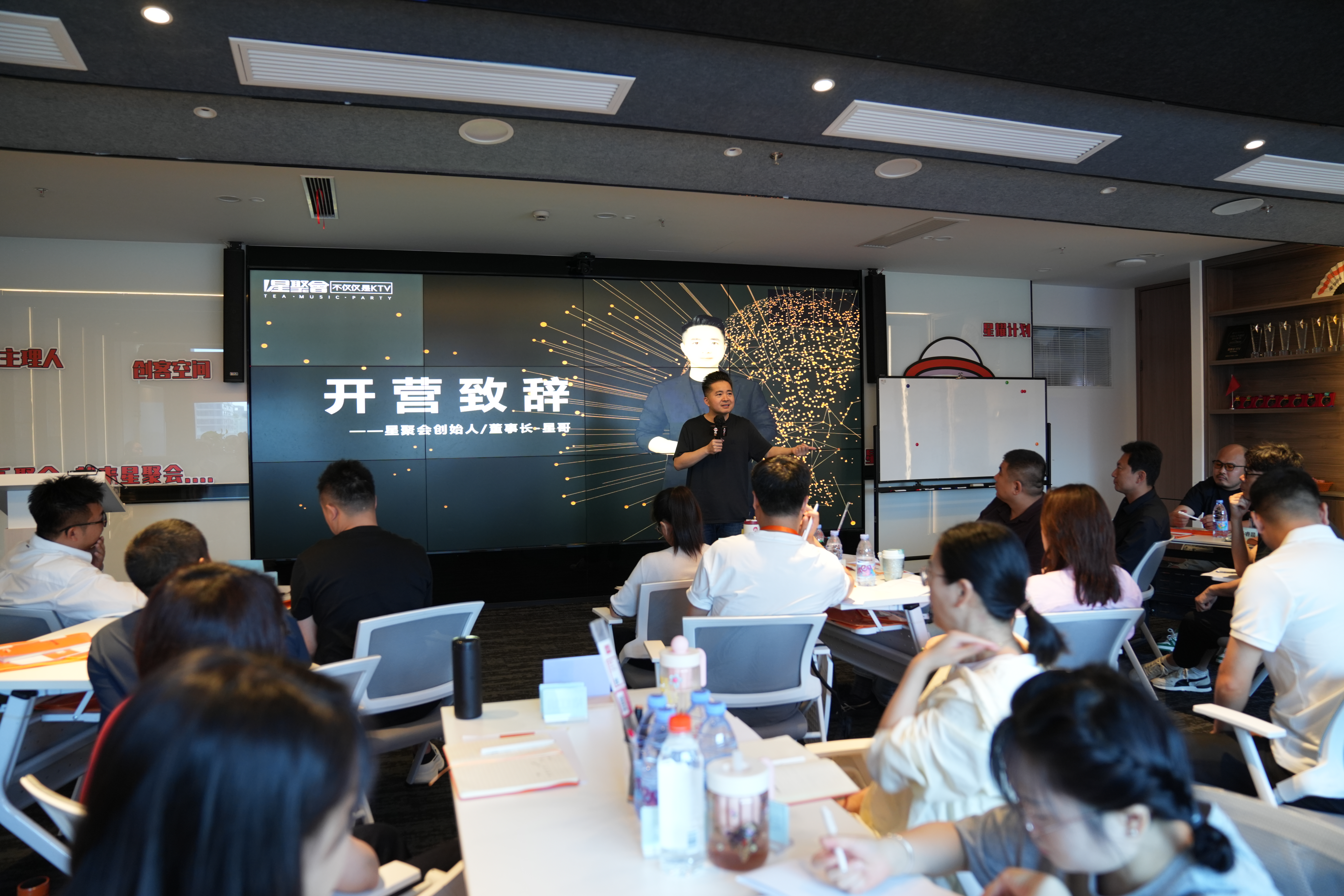 让夕阳行业成为新一代“千店样本”，星聚会KTV做对了什么？