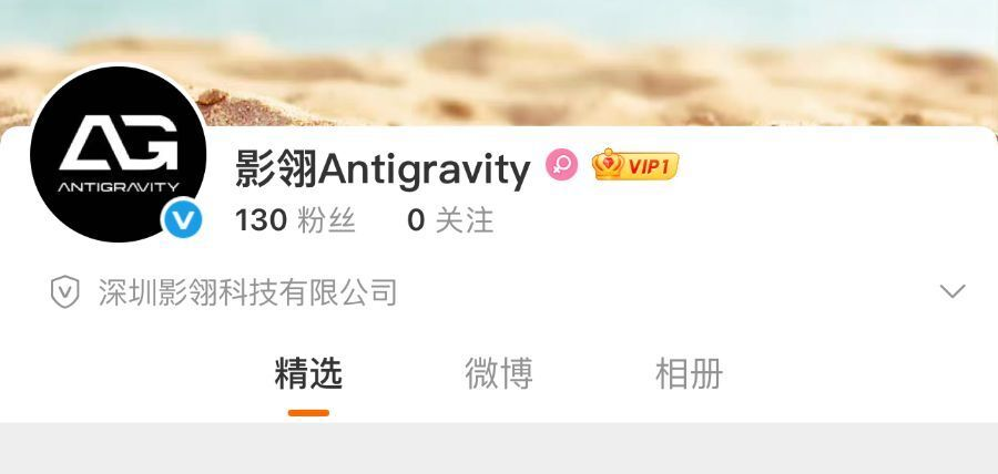 大疆、影石刺向彼此腹地:智能影像市场硝烟再起