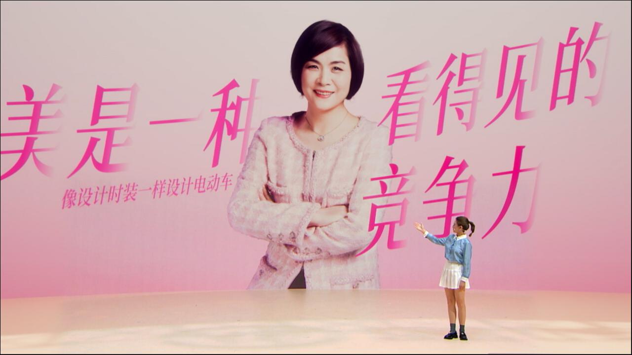 四款萌系车型齐亮相，爱玛×黄油小熊发布会解锁“可爱”的N种可能
