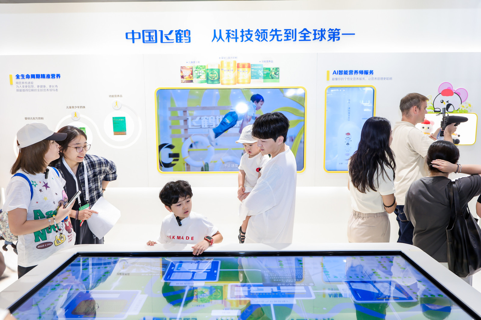 谁来引领AI下半场？中国乳企前排竞速