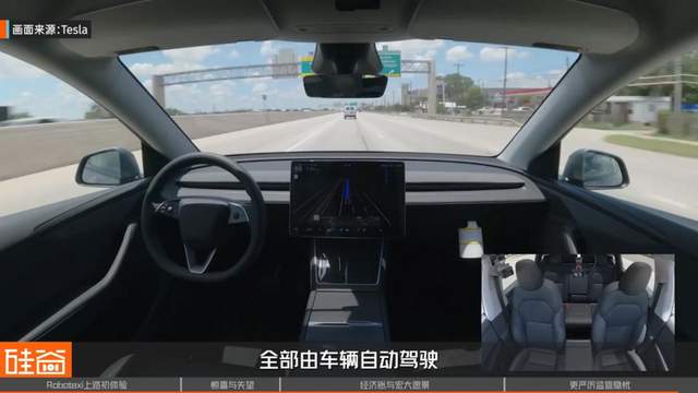 马斯克Robotaxi新梦想四部曲：正现金流、吊打Waymo、颠覆Uber及“卖里程”霸主
