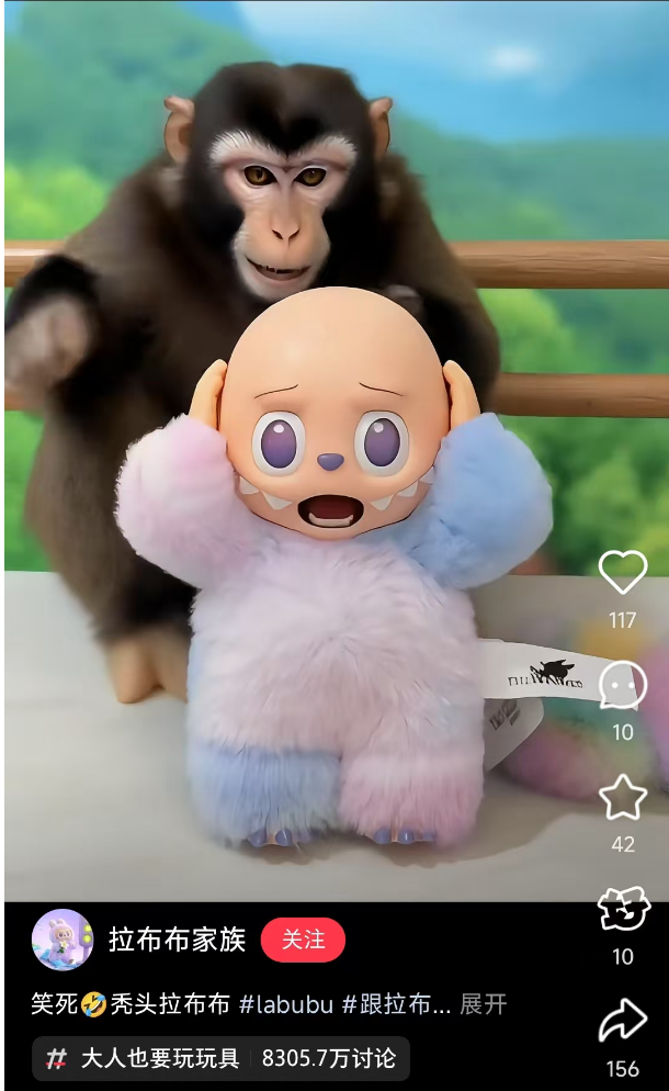 AI把LABUBU“玩活了”：动态壁纸爆卖3万单，3D打印模型月入10万