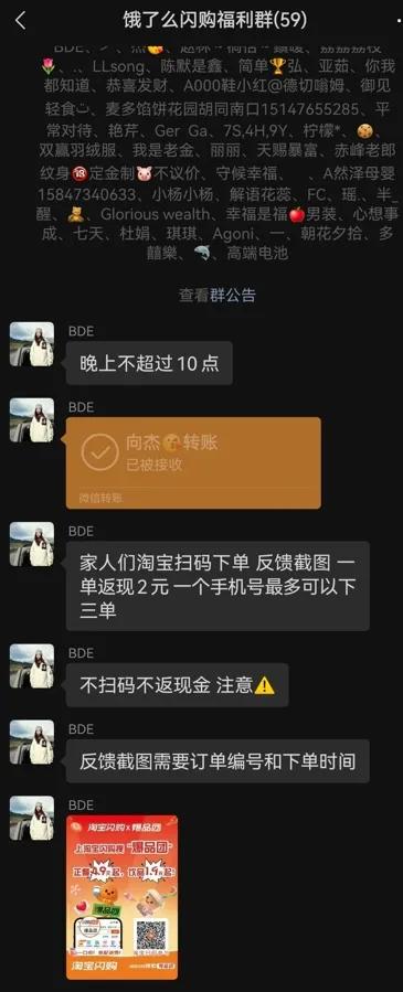 “顶风”补贴，外卖大战下平台“最后的挣扎”