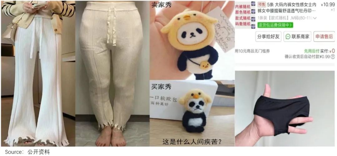 阿里的“进”与拼多多的“退”