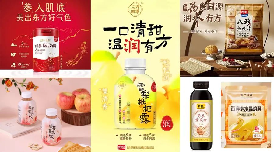 2025食品行业的理性回归：健康不再是标签，而是产品基因