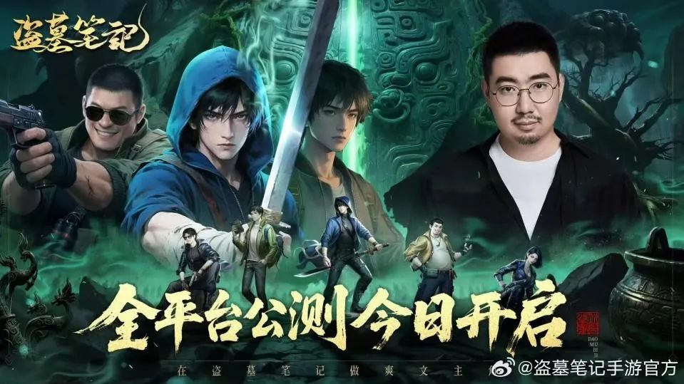 暑期档游戏“轻量化”之争：“折螺丝”、“拆纽扣”上桌，轻娱乐正崛起？