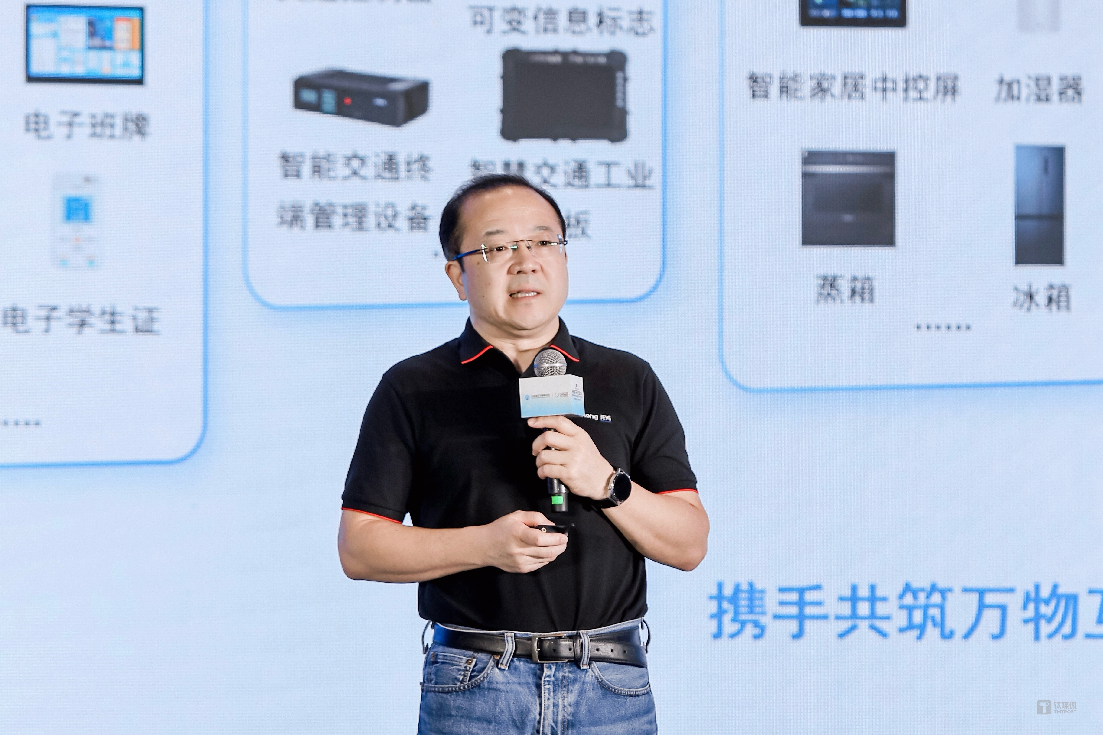 机器人行业的“Android时刻”？开源鸿蒙机器人操作系统来了