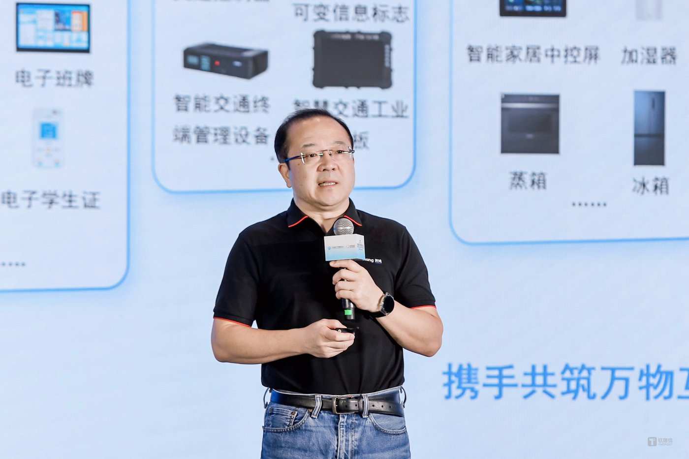 机器人行业的“Android时刻”?开源鸿蒙机器人操作系统来了