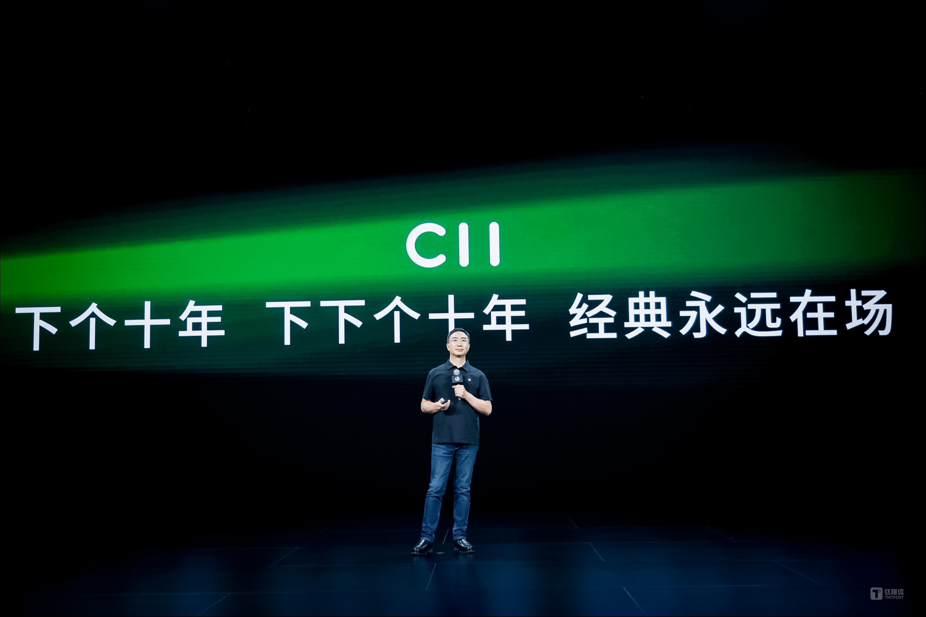 当零跑开始讲“故事”