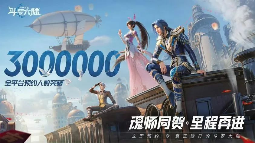 暑期档游戏“轻量化”之争：“折螺丝”、“拆纽扣”上桌，轻娱乐正崛起？