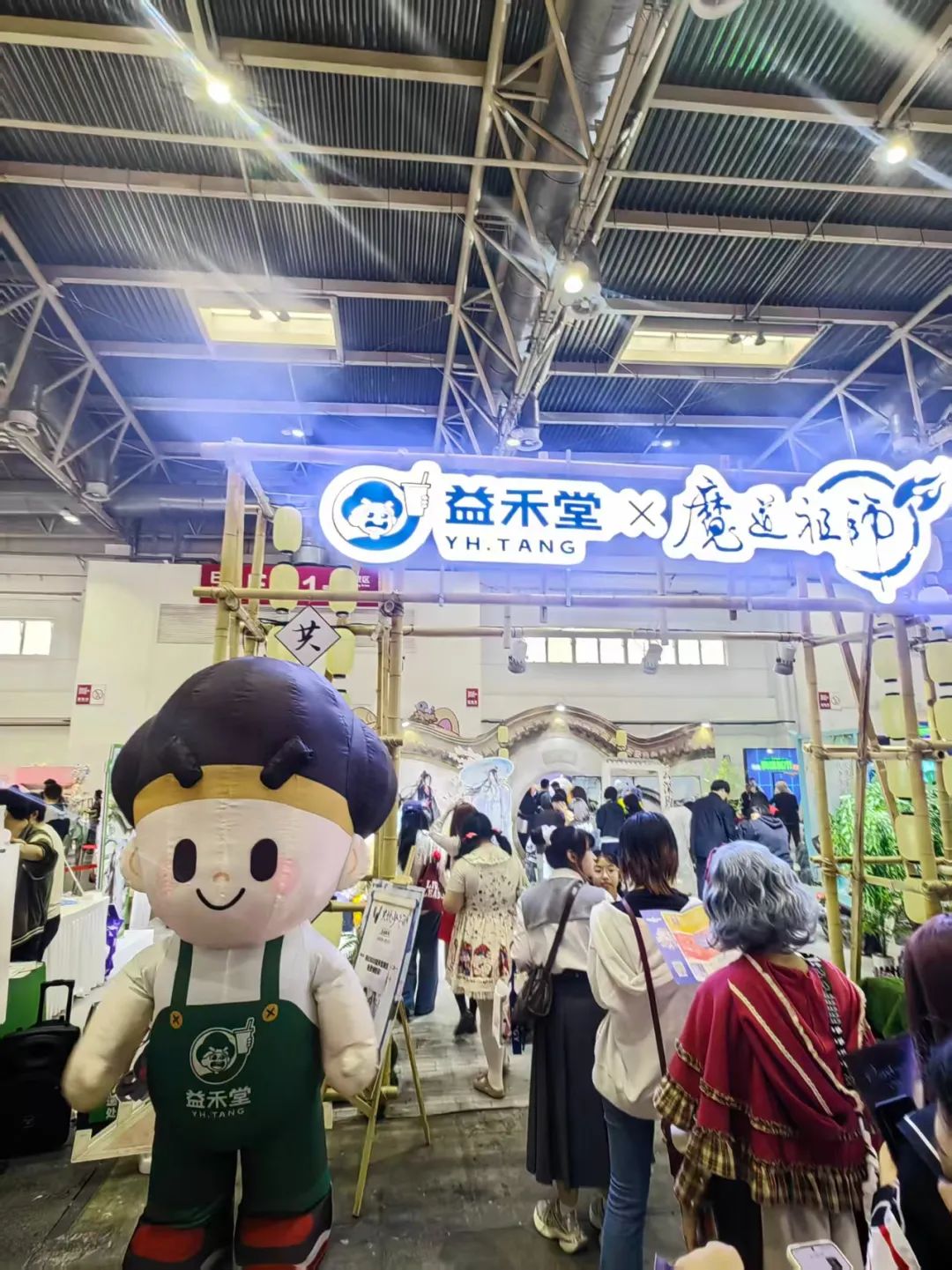 品牌扎堆「漫展营销」：单场超百万投入，是否值回票价？