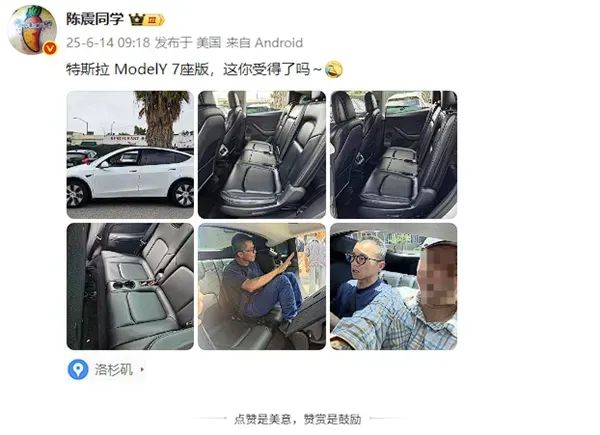 还没等来「Model Y 杀手」，特斯拉就掀桌子了