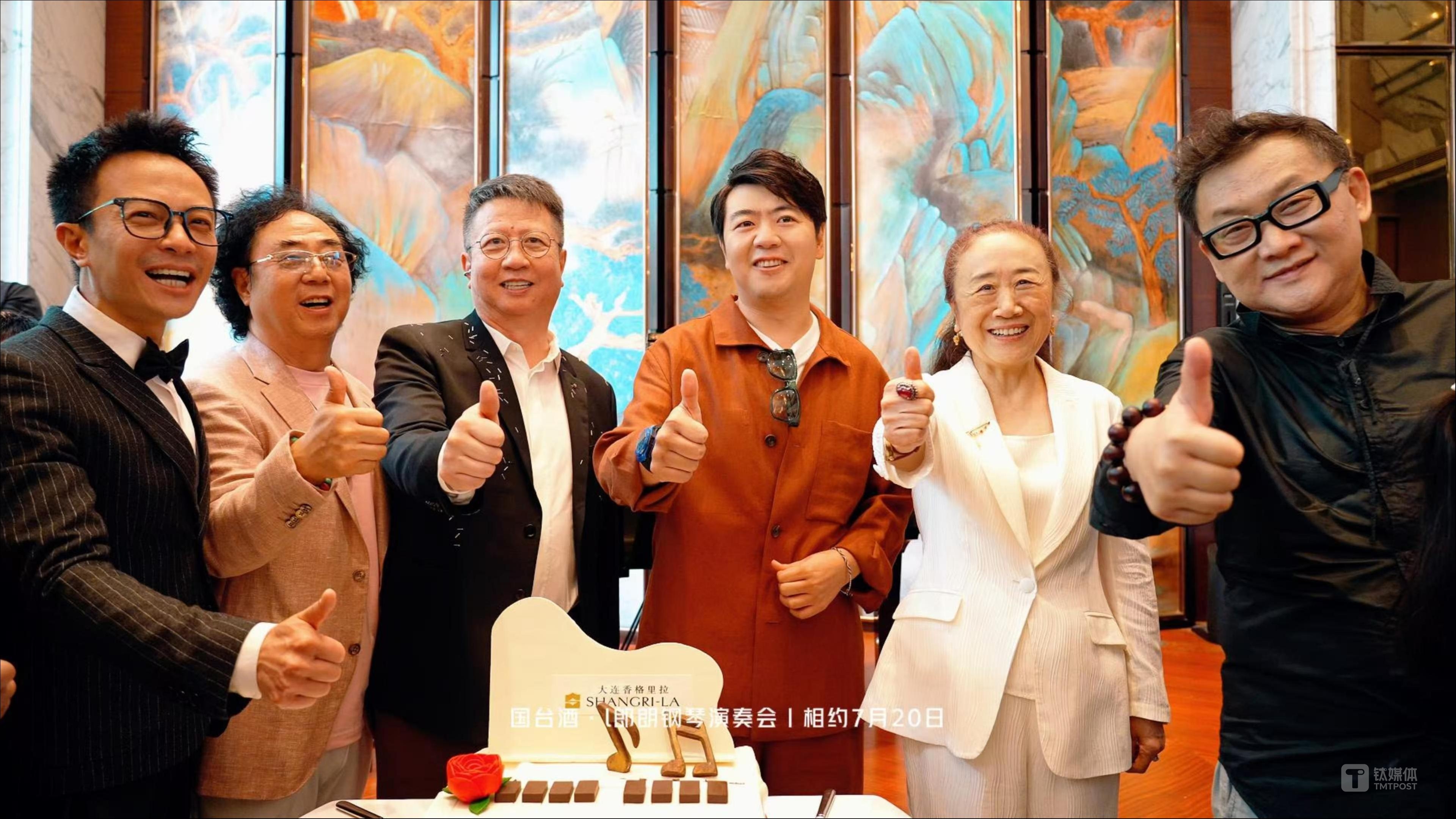 当郎朗的琴声遇上国台的酒香：一场诉说时间与成长的艺术盛宴