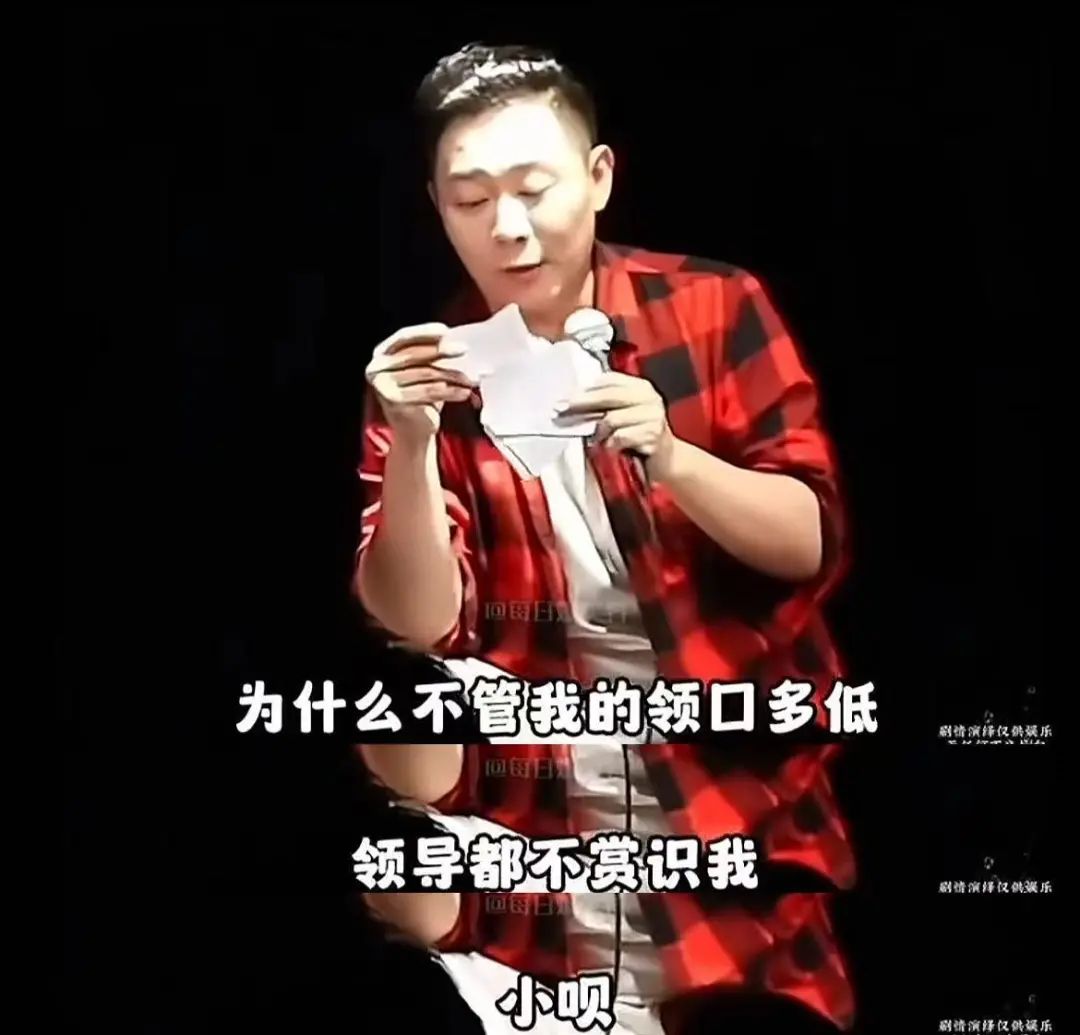 脱口秀加速分化：挺女性怜牛马的一线，聊八卦搞相亲的二线，谁能赢？