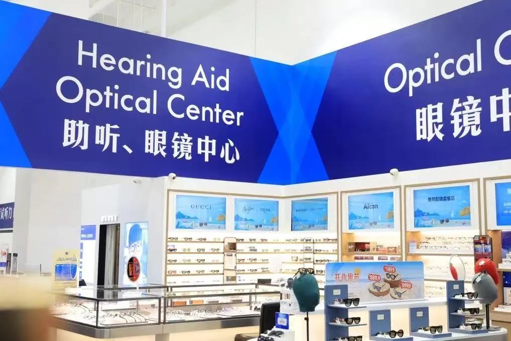 山姆陷入舆论风波，好丽友只是“背锅侠”？